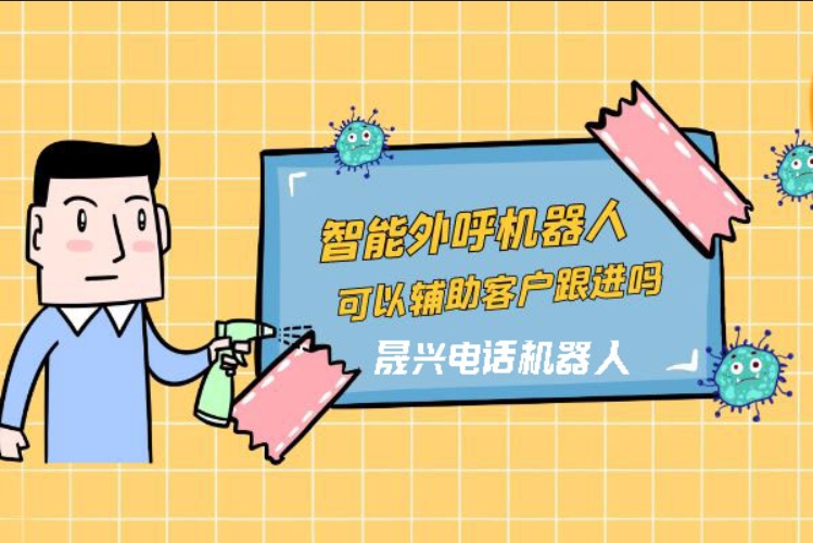 高雄